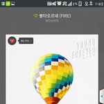 [방탄소년단] <b>호석</b>이마지막에갓칠분들춤춤ㅋㅋㅋㅋㅋ