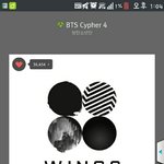 [방탄소년단] 근데의상은<b>엠아롱</b>같음....