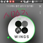 [방탄소년단] 와 ... 김석진 ㅋㅋㅋㅋㅋㅋㅋ