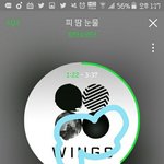 [방탄소년단] 김석진 <b>저</b> 머리 박제좀