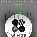 [방탄소년단] 오늘 준이 머리ㅠㅠ