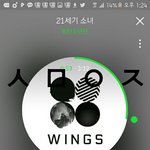 [방탄소년단] ㅋㅋㅋ방금 전정국 봄?