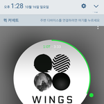 [방탄소년단] 아니..인2가는 왜쓸데없이 <b>노출</b>을편집하고그런댜..?