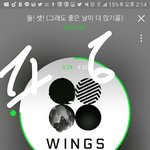 [방탄소년단] 인가정국이 <b>직캠</b>