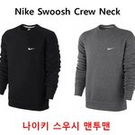 패션테러리스트좀 도와줘