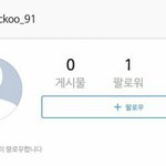 [EXO] 알겠어 라띤아 <b>사라</b>꾼 느그오빠나 신경써