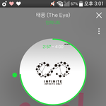 [인피니트] 리얼리티 하나 찍어줬으면 좋겠다.....