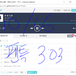 [방탄소년단] 근데 웃긴다 모든게