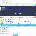 [방탄소년단] 근데 <b>피땀</b> 뮤비 있잖아