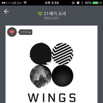 [방탄소년단] 너무화난다ㅠㅜ