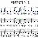 [드루와] 우리나라 대박..ㄷㄷ;;