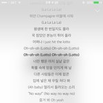 [EXO] 어제 <b>무도</b> 젝편봤는데