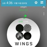 [방탄소년단] 난 이제 모르겠다