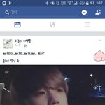 [EXO] 이거 어디서한건<b>줄</b>아는<b>사람</b>