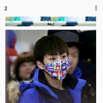 [EXO] 이거 조카 사고 싶었었는데ㅋㅋㅋㅋㅋ