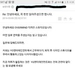 [방탄소년단] 5월아미인증하고 쓴다 5월이삐들 들어와
