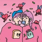 너네 시험끝나고 놀러갈때 뭐<b>입음</b>?