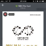 [인피니트] 이번활동 오늘로 끝이야?