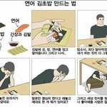 진짜 예쁜게 세상 다 가진거인듯
