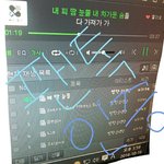 [방탄소년단] 입덕 최근에 해서 스밍 돌리려는 이삐들