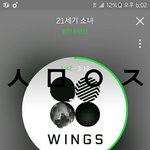 [방탄소년단] 근데 난 진짜 이해안가는게