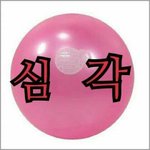 [EXO] 뵹신두라 답정너 <b>밸</b><b>붕</b> 글에 추천 박지마