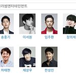 윤두준 <b>블러</b>썸에서 러브콜받았네