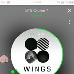[방탄소년단] 근데 <b>팬레터</b>말이야