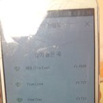 [인피니트] 김성규는 다정해ㅠㅠ햄찌규