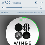 [방탄소년단] 솔직히 ㄹㅇㄹㅇ진짜 메일쓸이삐들ㄱㄱ