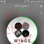 [방탄소년단] ㅅㄷ ) 고소라고 말 하면