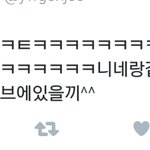 [방탄소년단] 이것도 <b>피디</b>엪 감이야?