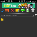 [방탄소년단] <b>Pdf</b> 딴게 안떠ㅜㅜㅠ