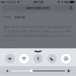[인피니트] 겨울<b>시즌</b><b>송</b>나오면
