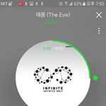 [인피니트] 우효니 아기캥거루만 보기 아까워서ㅋㅋㅋㅋㅋㅋㅋ