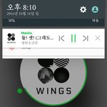[방탄소년단] 핑프아니고 답답해진짜