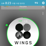 [방탄소년단] 이삐들아 페이지 없애도 피디엪따면 증거남지?