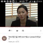 이게 진정한 <b>열폭</b>아니냐