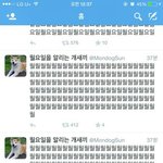 [드루와] 가수 <b>덕</b>질하는데 스<b>밍</b> 안하는 사람 있어?