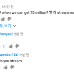 [EXO] <b>띠발</b> 너튭 외퀴 졸귀네ㅋㅋㅋㅋㅋㅋㅋ