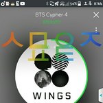 [방탄소년단] 이삐들 힘들때