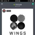 [방탄소년단] 솔직히