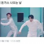 [EXO] 지금 모먹을까 튀김우동컵<b>라멘</b> vs 쨔왕