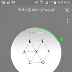 [EXO] 우리 모든 <b>앨범</b>마다 <b>전용</b> 계산기