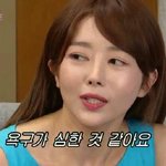 [방탄소년단] <b>팬</b>싸<b>영상</b>보면 속상한게