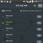 [EXO] <b>ppt</b> 디자인 예쁜거 어디서 찾는지 아시는분