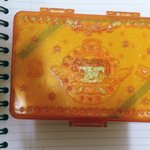 나 고대<b>유물</b> 발견함ㅋㅋㅋㅋㅋ