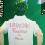 [육성재조이] 속상한 맘..