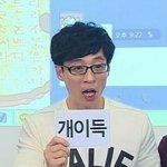 [댓글부탁해] 플카<b>문구</b>좀ㅜㅜ