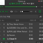 [EXO] 짹알못인데 너네 굿즈사는 거 뭐 어떻게 <b>검색</b>함?